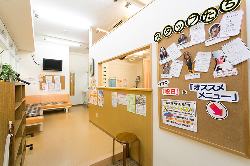 院内写真